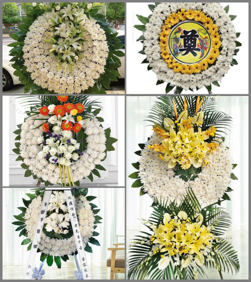 山东青岛即墨市鳌山卫街道高山里村花圈速递